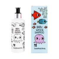 Rainpharma Baby Wash & Shampoo 200 ml